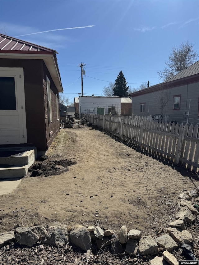 view of yard with fence