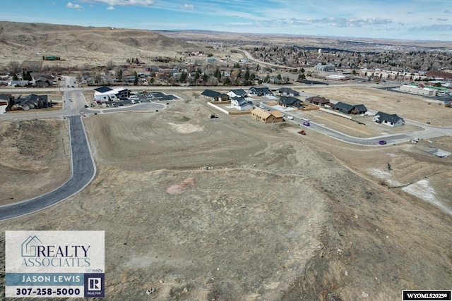 1786 Goodstein Dr, Casper, WY 82601