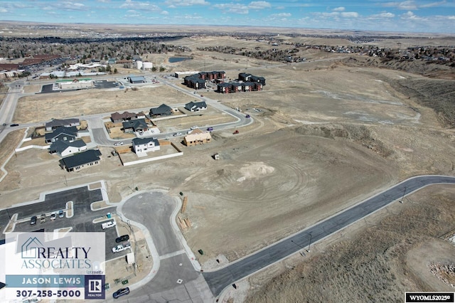 1786 Goodstein Dr, Casper, WY 82601