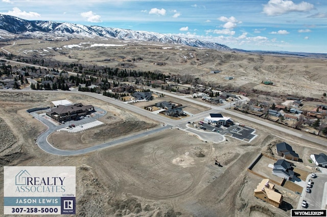 1786 Goodstein Dr, Casper, WY 82601