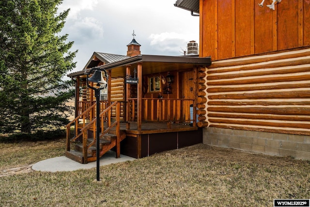 exterior space featuring covered porch