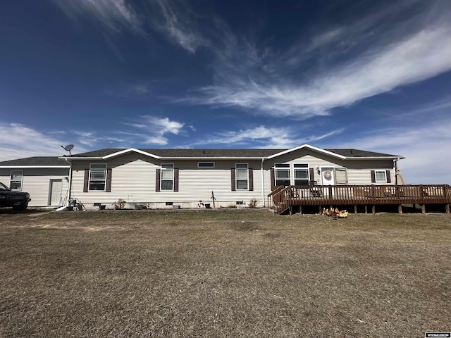 2720 State Highway 414 N, Lyman, WY 82937 - manufactured / mobile home with a deck and roof with shingles