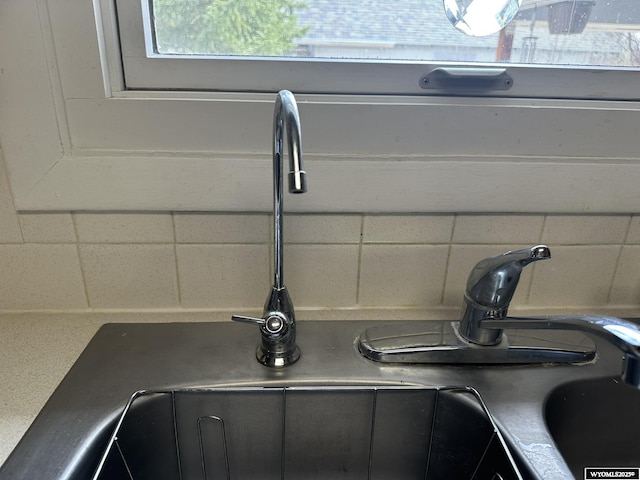 341 E 29th Ave, Torrington, WY 82240 - room details with a sink