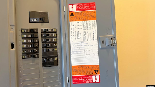utility room featuring electric panel