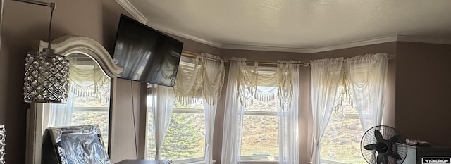 room details with ornamental molding