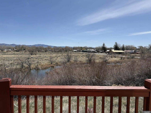 view of yard with a mountain view