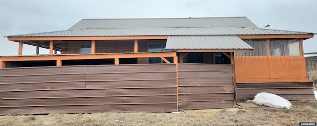 exterior space