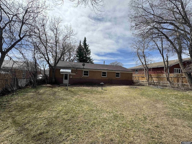 view of yard featuring fence