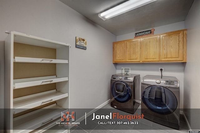 laundry room featuring cabinet space, tile patterned floors, washing machine and dryer, and baseboards