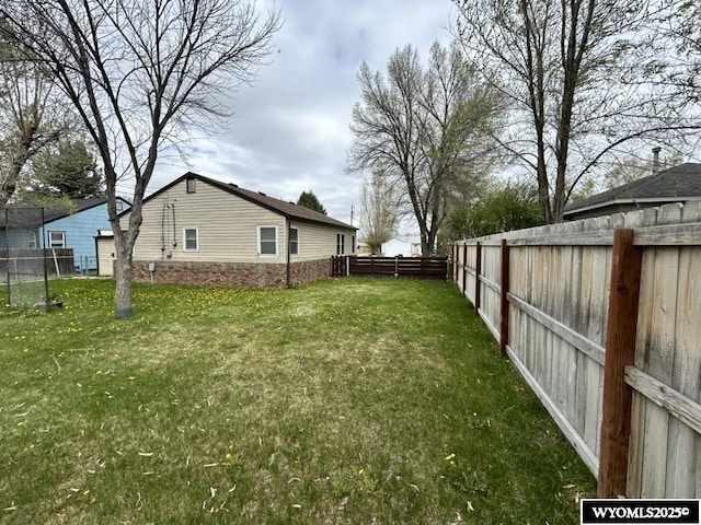 view of yard