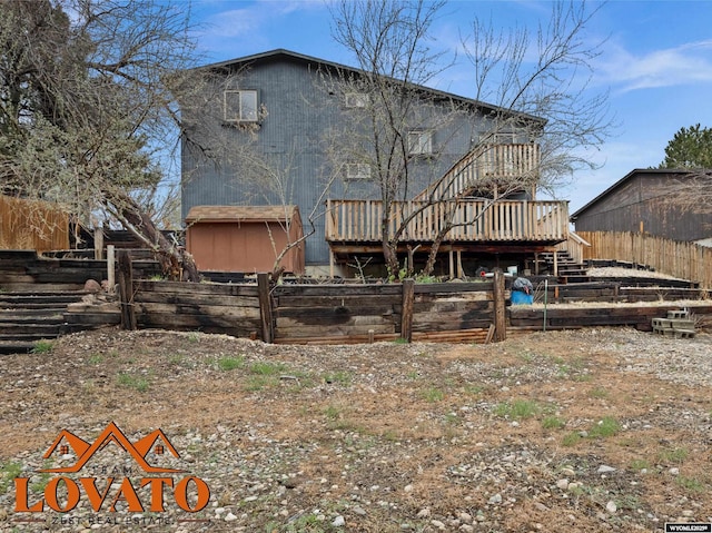 1528 Begonia, Casper, WY 82604 - back of property with a wooden deck