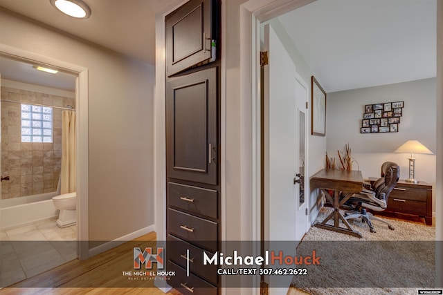 office area featuring baseboards