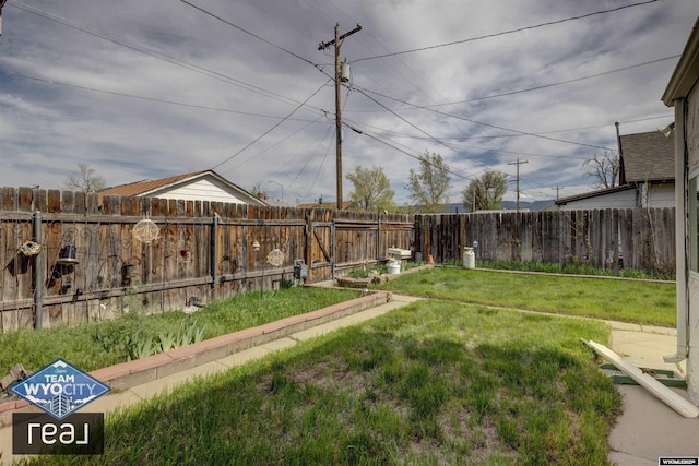 view of yard