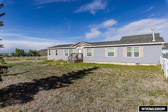 15 Greve Cir, Rock Springs, WY 82901 - manufactured / mobile home featuring crawl space