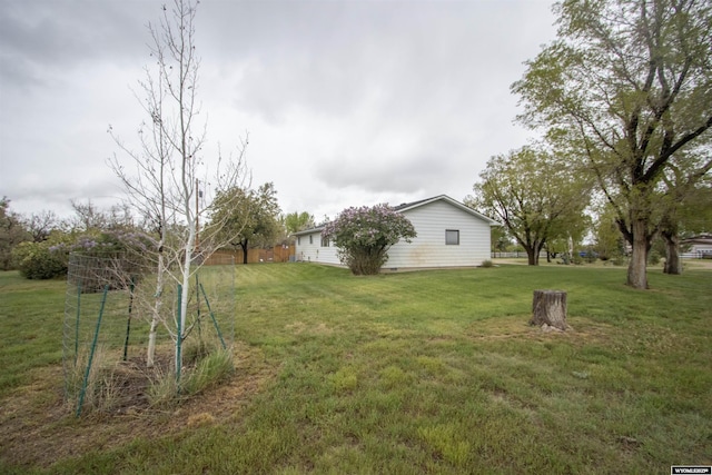 view of yard