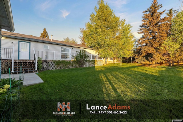 396 Williams Way, Glenrock, WY 82637 - view of green lawn