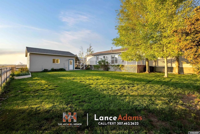 396 Williams Way, Glenrock, WY 82637 - view of yard