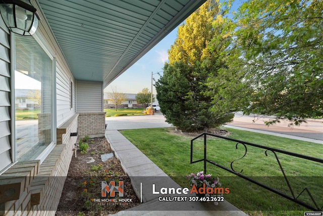 396 Williams Way, Glenrock, WY 82637 - view of green lawn