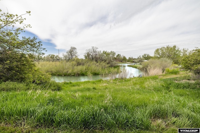 370 Aster, Casper, WY 82604 - water view