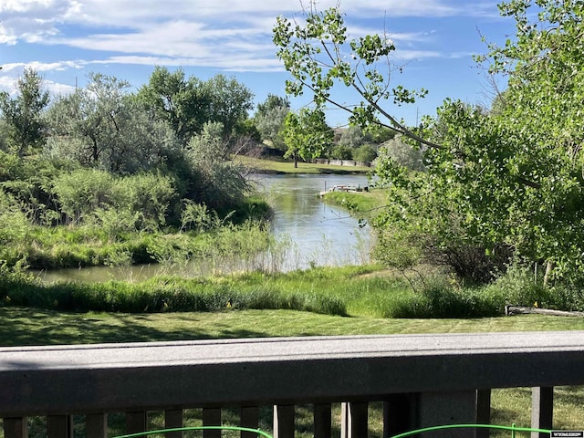 370 Aster, Casper, WY 82604 - water view