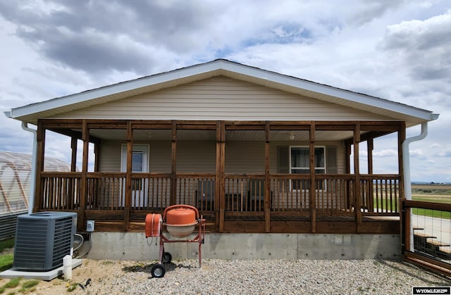 2 Freight Wagon Rd, Farson, WY 82932 - back of property featuring central AC