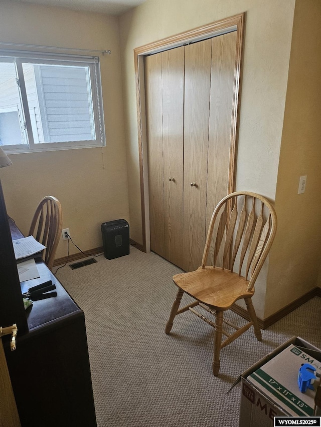 1150 Park View Dr, Green River, WY 82935 - carpeted office featuring baseboards