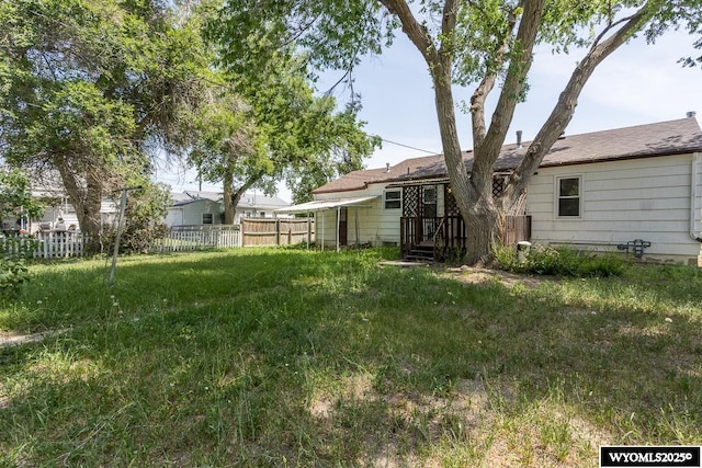 1220 Bon Ave, Casper, WY 82609 - view of yard