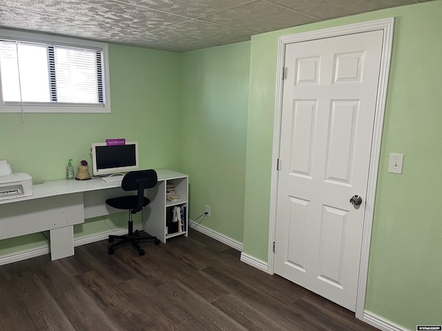703 Randolph St, Rock Springs, WY 82901 - office featuring dark wood-style floors