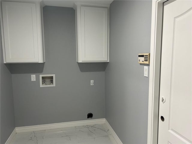 laundry room featuring hookup for a washing machine, electric dryer hookup, and cabinets