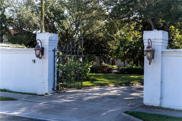 view of gate