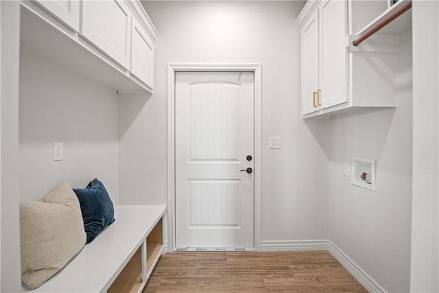 mudroom with light wood-type flooring