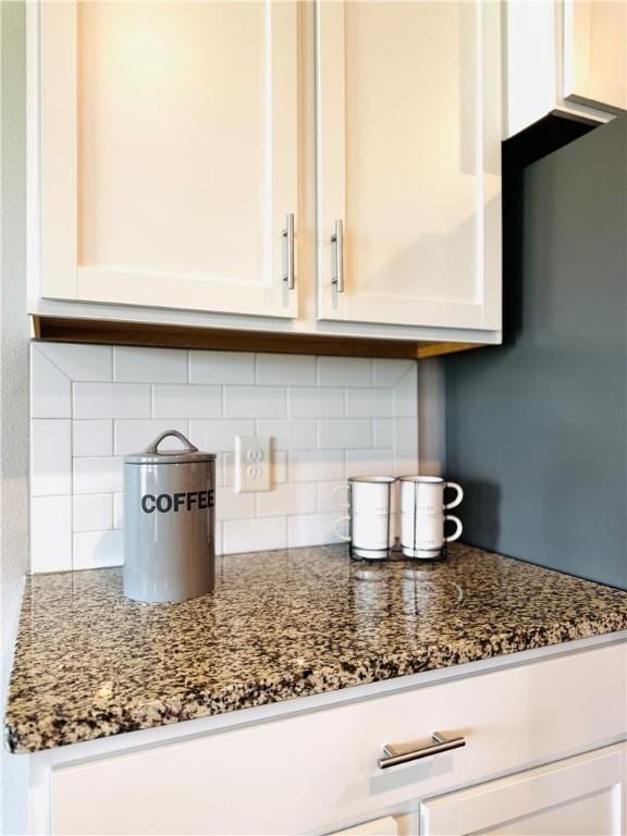1353 Regents Park Ln, Corpus Christi, TX 78415 - detailed view of backsplash