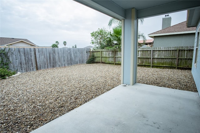 view of yard featuring a patio area