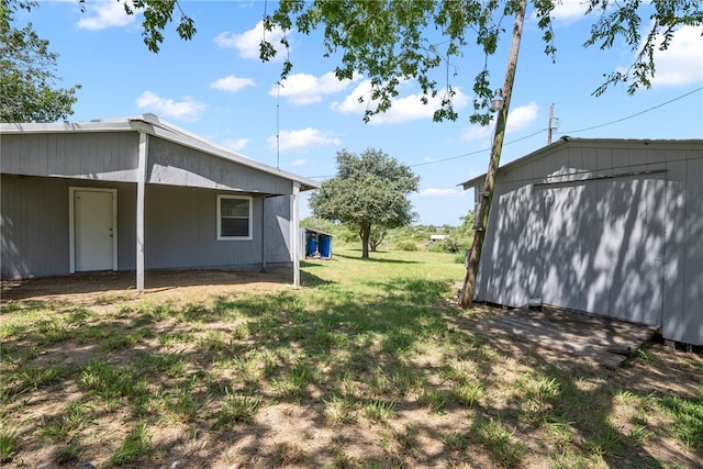 view of yard