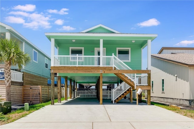 199 Flounder Dr, Port Aransas, TX 78373 - photo 1