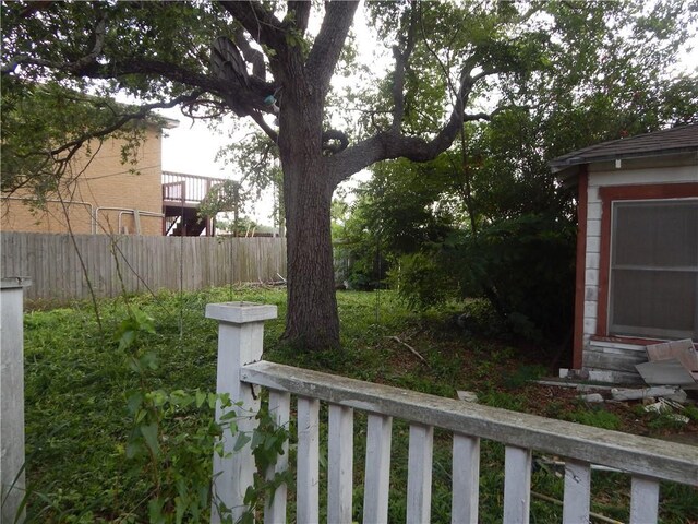 view of yard with fence