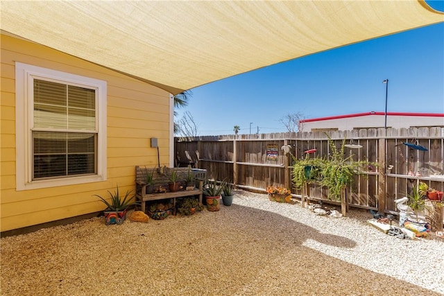 view of yard with fence