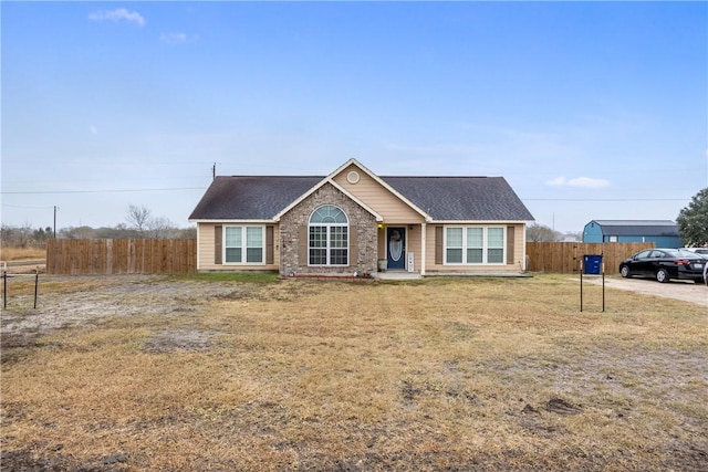 view of front of home with a front yard