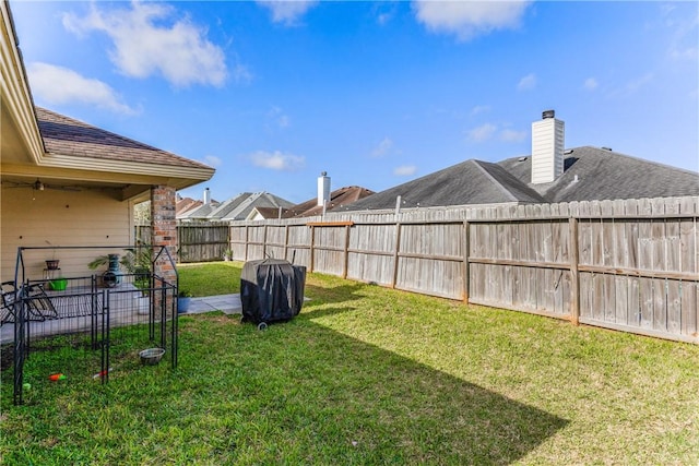 view of yard featuring fence