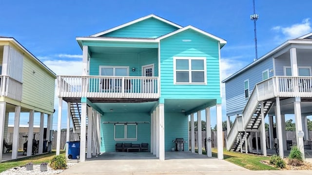 161 Barnacle Dr, Rockport, TX 78382 - photo 2
