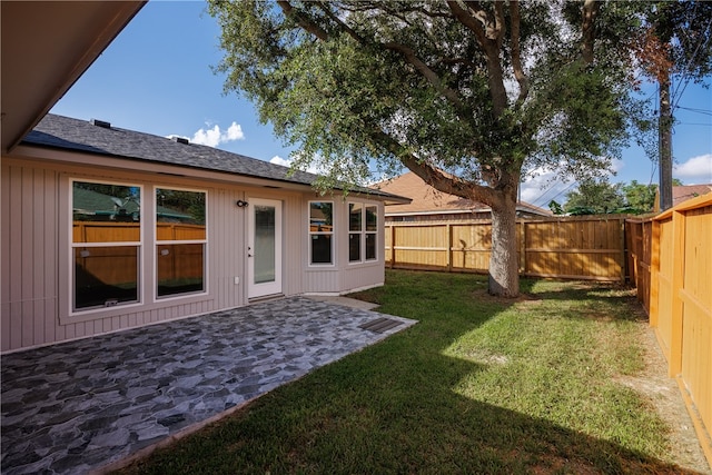 view of yard with a patio