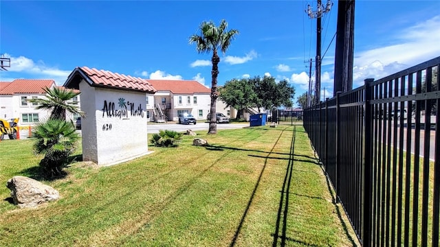 view of yard