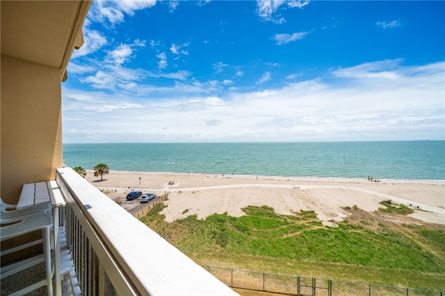 property view of water featuring a beach view