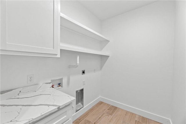 1454 Sansa St, Corpus Christi, TX 78415 - photo 22