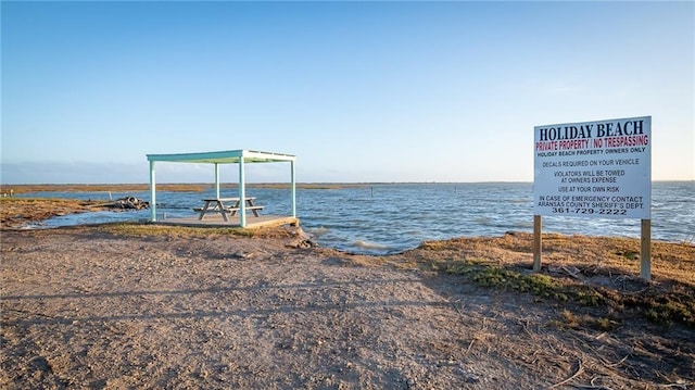 124 Belaire Dr, Rockport, TX 78382 - photo 17