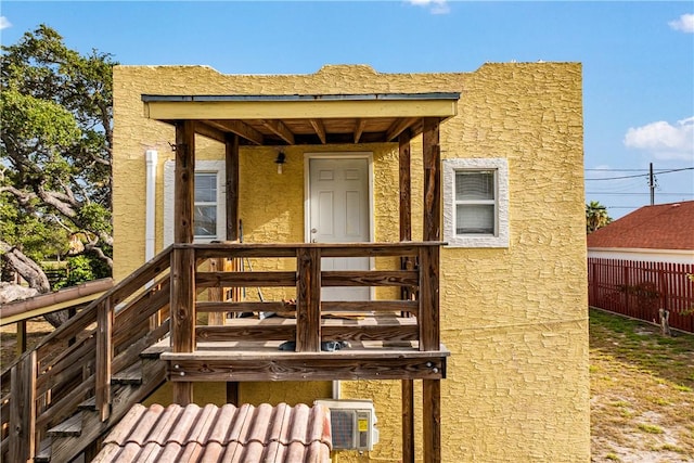 325 337, Whitney, Aransas Pass, TX 78336 - photo 38