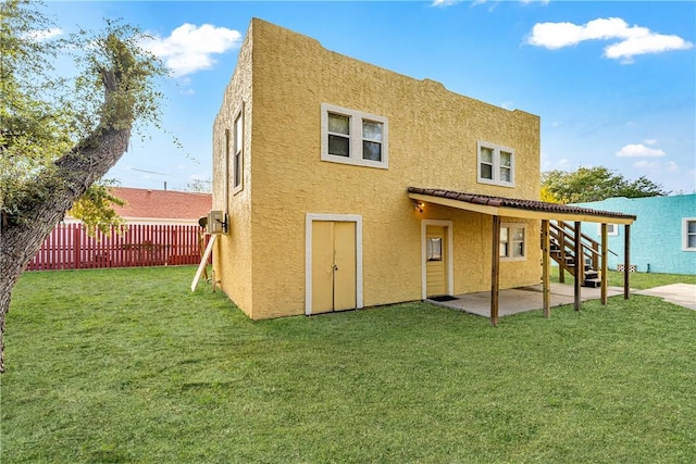 325 337, Whitney, Aransas Pass, TX 78336 - photo 28
