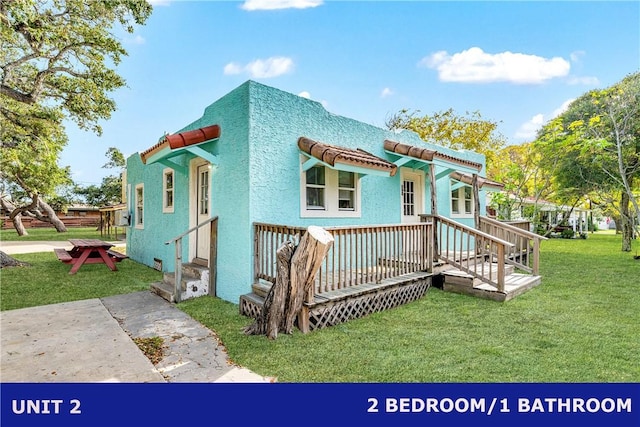 325 337, Whitney, Aransas Pass, TX 78336 - photo 15