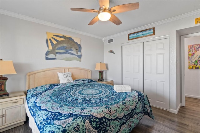 6275 State Highway 361st Prt, Aransas, TX 78373 - photo 15