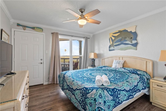 6275 State Highway 361st Prt, Aransas, TX 78373 - photo 14